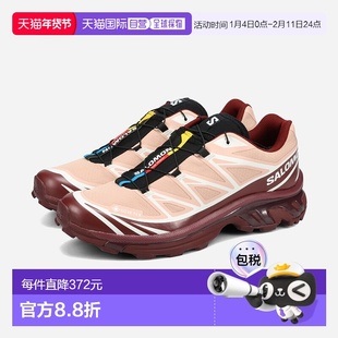 日本直邮SALOMON XT-6 GTX Salomon XT-6 Gore-Tex 男女低帮运动/