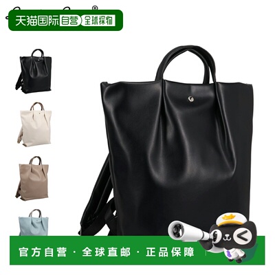 日本直邮Legato Largo 女士双肩包/手提包11升A4尺寸肩背舒适大容