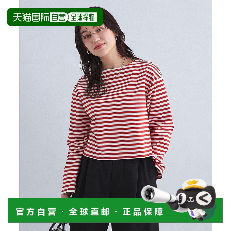 日本直邮UNITED ARROWS green label relaxing Retro Border长袖