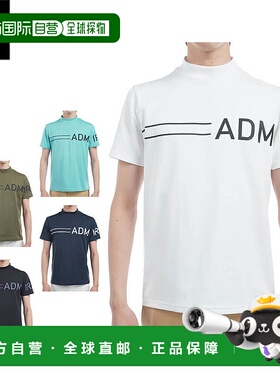 日本直邮Admiral 男士 CARAT 大标志短袖立领衬衫 ADMA518 高尔夫