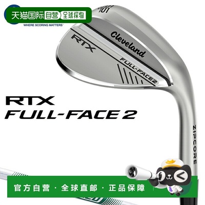 日本直邮Cleveland RTX FULL-FACE2 楔形杆配备 NSPRO950GH 新钢R