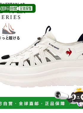 日本直邮 le coq sportif LCS MARNE SS SI运动鞋