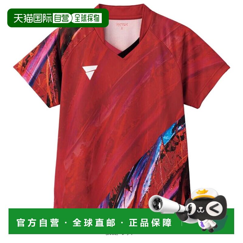 日本直邮Victas乒乓球服女士V-NLGS408比赛服 女士 512404图片