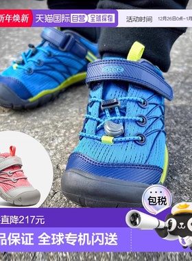 日潮跑腿Keen科恩 CHANDLER CNX 儿童户外登山运动鞋 blue 15cm
