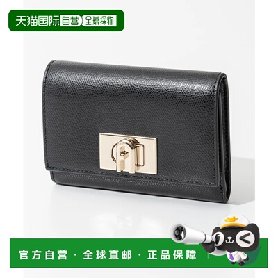 日本直邮FURLA WP00225 ARE000 三折钱包 1927 M 紧凑型钱包 女士