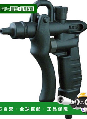 【日本直邮】TRUSCO 汽车用 树脂制空气枪Air Plus 黑色 TDE-30-B