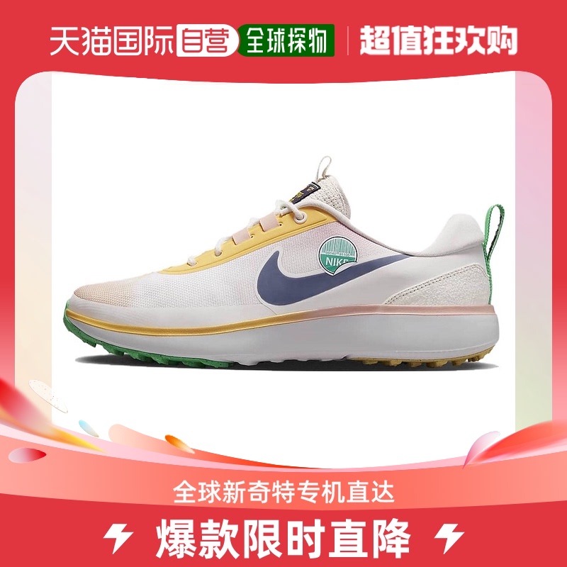 日本直邮日本直邮Nike 减震防滑 低帮 高尔夫球鞋 女款 白粉
