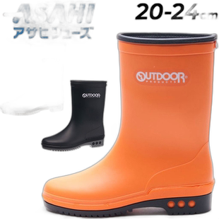 日本直邮OUTDOOR PRODUCTS 儿童 Rain Boots ODP-R401 雨靴