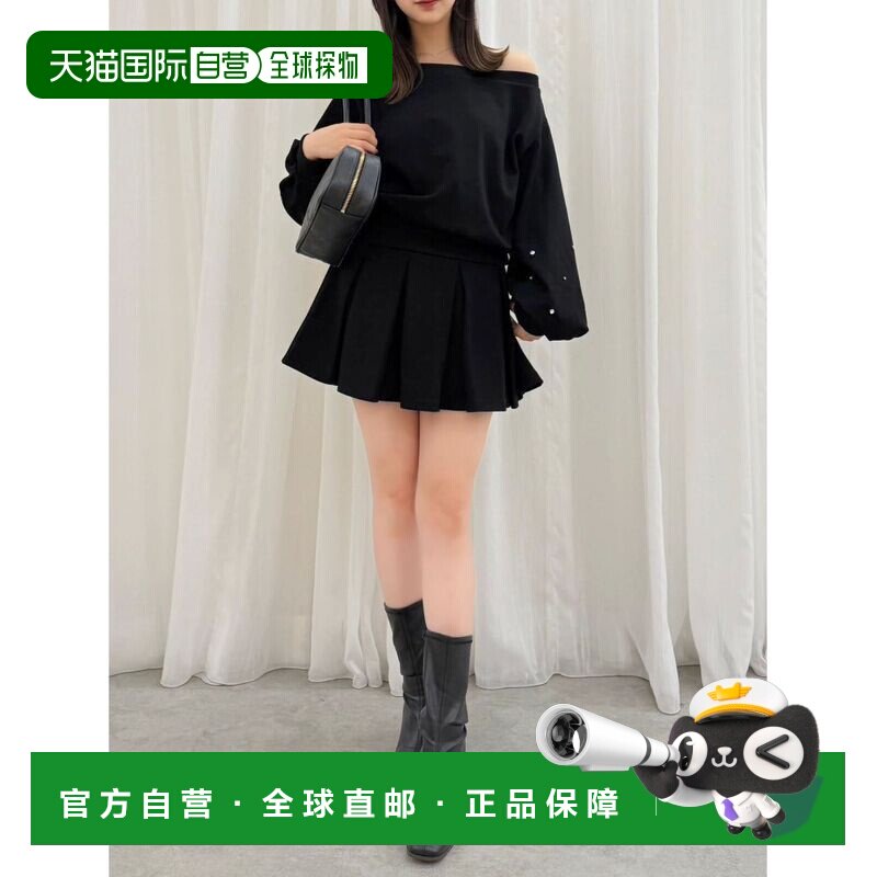 日本直邮dazzlin 女装 立体褶皱设计感短裙 02255【付后1h可退】