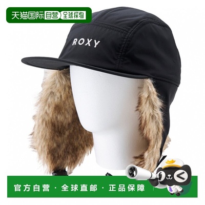 日本直邮ROXY 女士帽子 ROXY SNOWY HAT RHA253400 女士帽子