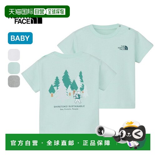 日本直邮THE NORTH FACE S/S Shiretoko Toko Tee NTB32430ST 上T