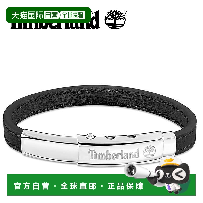 日本直邮Timberland 手链 Amity 男士配饰 手镯 颜色：黑色 TDAGB