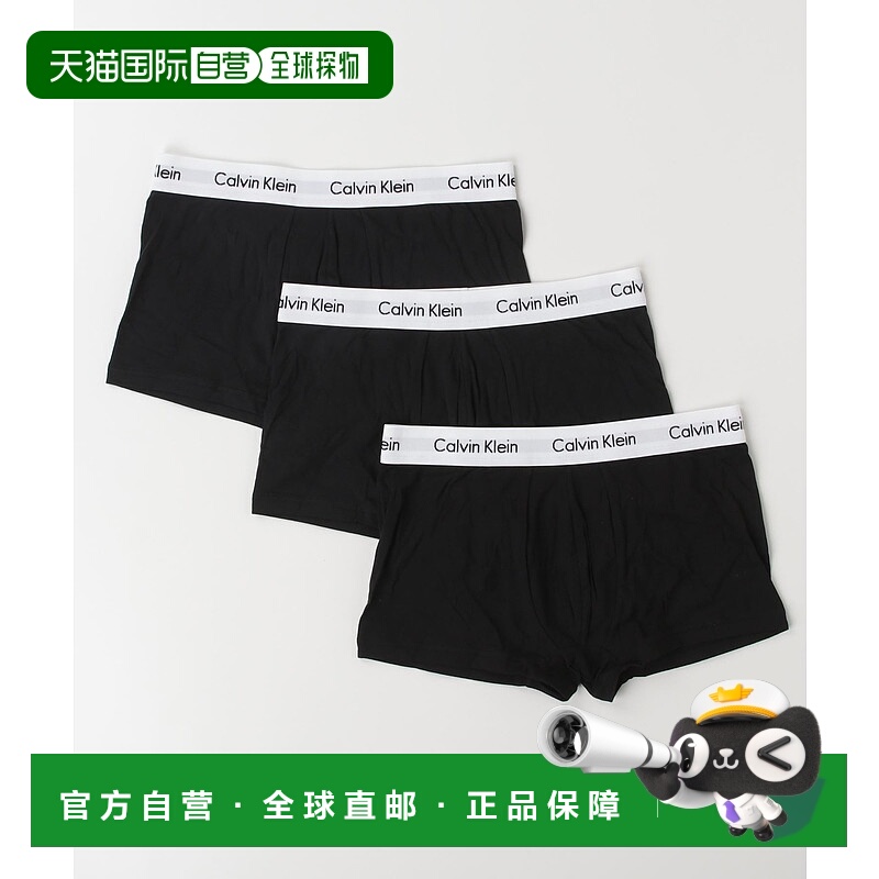 1h可退 日本直邮Calvin Klein Underwear 男士低腰3条装运动内裤