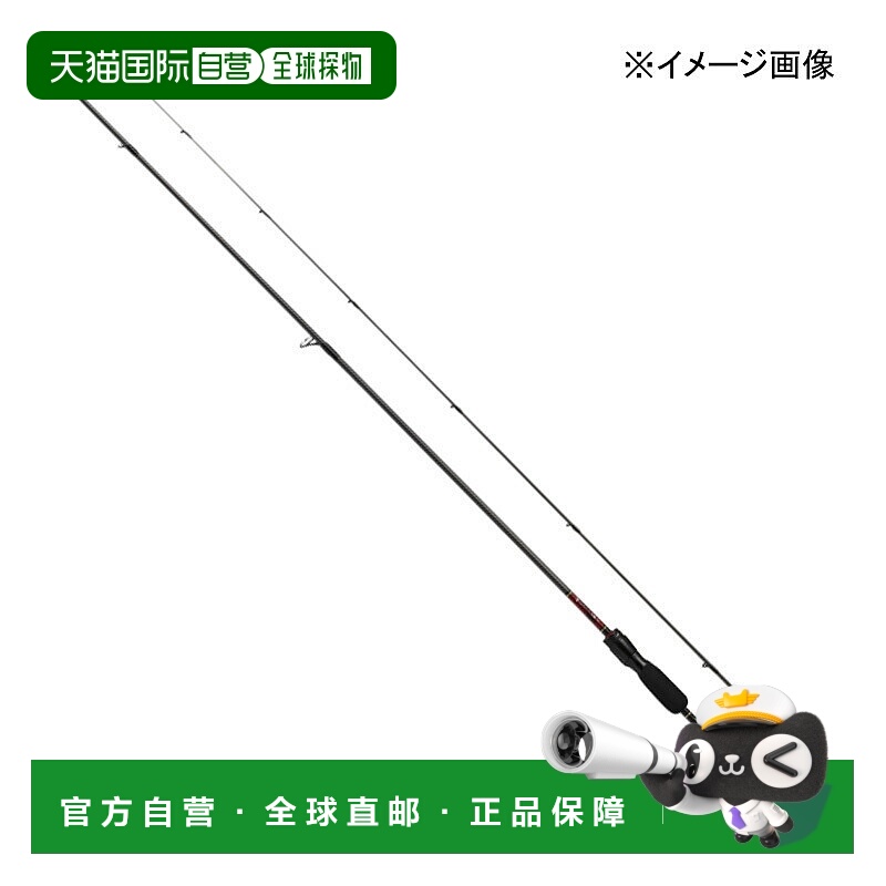 日本直邮Daiwa Gekkabijin AIR 74UL-S・W（纺车轮两节式）0580266