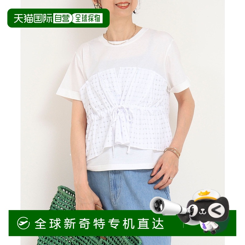 1h可退 日本直邮MICO COULIER女装接触冷感层叠设计T恤 508493030