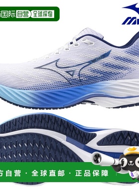 日本直邮Mizuno美津浓 跑鞋 Wave Rider 28 J1GC240301 男士新款