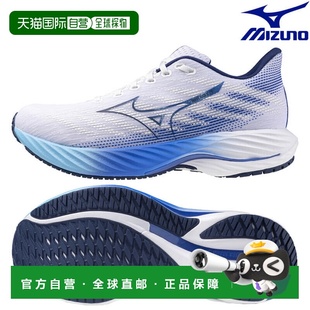 Rider J1GC240301 日本直邮Mizuno美津浓 新款 Wave 男士 跑鞋