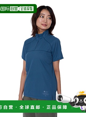 日本直邮MIZUNO-Mizuno（女子）短袖衬衫干燥的Aeroflow Half Zip
