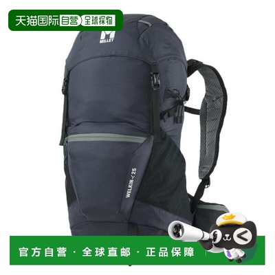 日本直邮Millet 韦尔金25登山徒步背包 MIS0758 - N0247（男款）