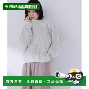 1h可退 日本直邮NATURAL BEAUTY BASIC 彩色纱结 宽松针织衫