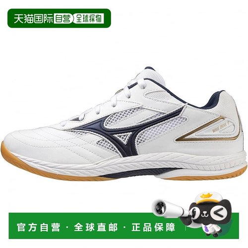 日本直邮MIZUNO Wave Drive 9 81GA220514乒乓球鞋2E：白色X浅灰