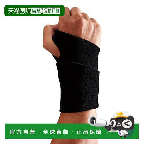 日本直邮McDavid 棒球护腕 小物 M451N
