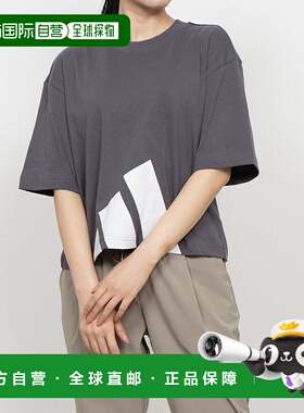 日本直邮 Essentials 女士大 logo T 恤 JG8727 灰色运动运动服