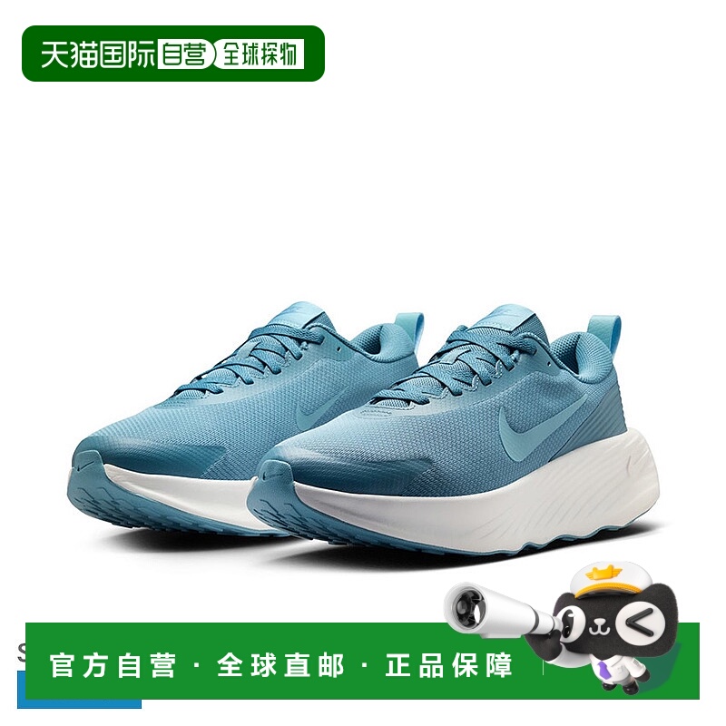 日本直邮Nike Promina FV5285 男士蓝色训练鞋。这款低帮鞋采用简