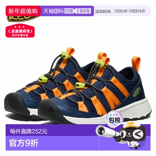 日本直邮KEEN 小童 Motozoa 运动鞋鞋子1030222