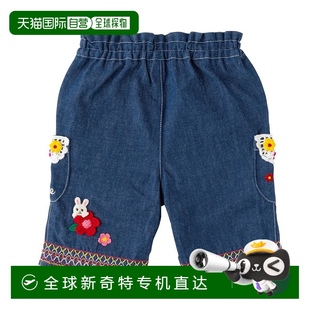 5753 日本直邮 MIKIHOUSEMIKIHOUSE儿童休闲裤 3207