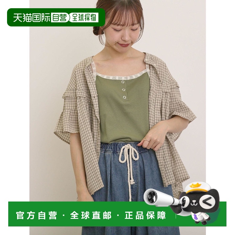 1h可退 日本直邮Samansa Mos2 女装 棉质圆领荷叶边设计宽松日常