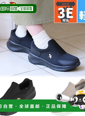 日本直邮Arnold Palmer 女士拖鞋3E 宽楦套穿式多功能轻便防水防A