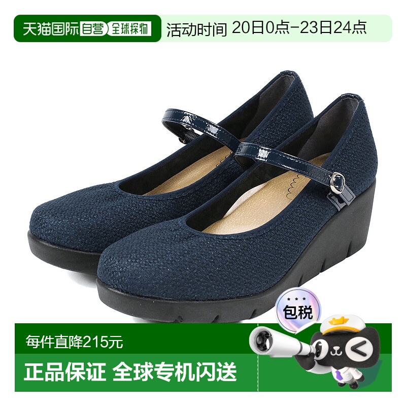 日本直邮FIRST CONTACT高跟鞋绑带坡跟鞋女士39605时尚休闲潮流