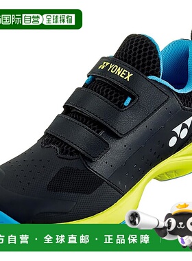 【日本直邮】Yonex尤尼克斯 动能减震网球鞋GC 儿童款 SHTJR2GC