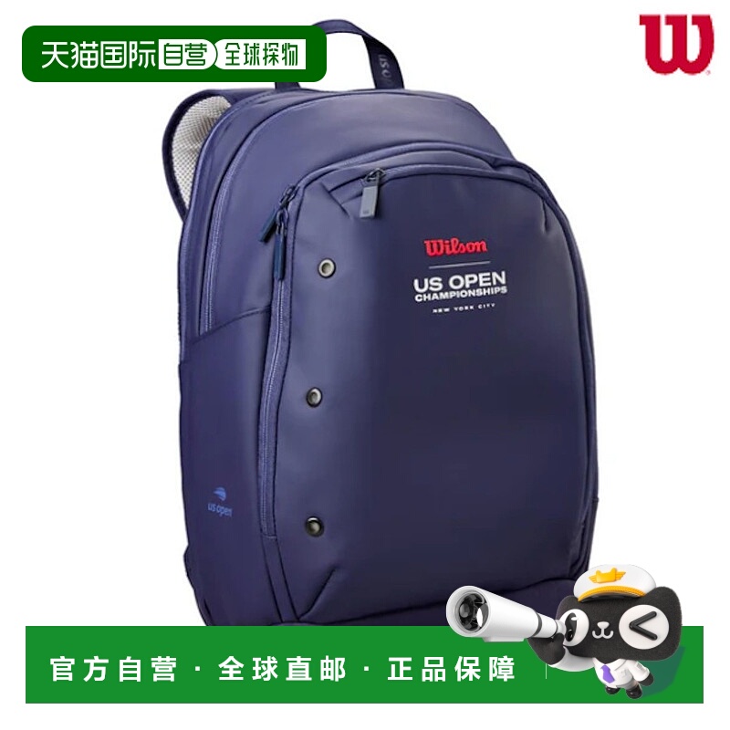 日本直邮Wilson 威尔逊美国公开赛 2025 巡回赛背包 (WR804600100