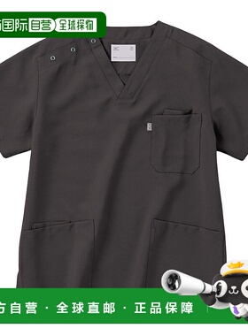 日本直邮MIZUNO Chitose 磨砂膏美津浓