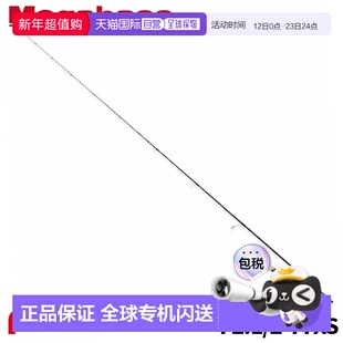 日本直邮Megabass Bass Rod DESTROYER P5 (Destroyer P5) F2.1/2