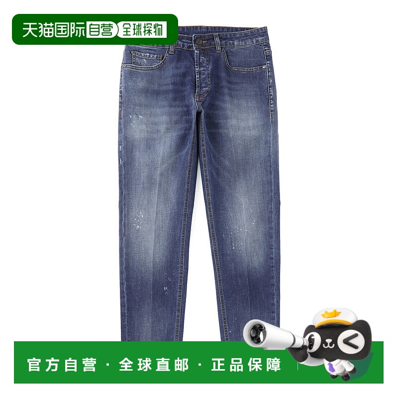 日本直邮Entre Amis 纽扣式牛仔裤蓝色男士尺码 8177 2860l10825