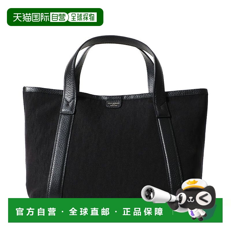 1h可退 日本直邮Tela Marina 男女同款 尼龙迷你托特包 磁扣开口