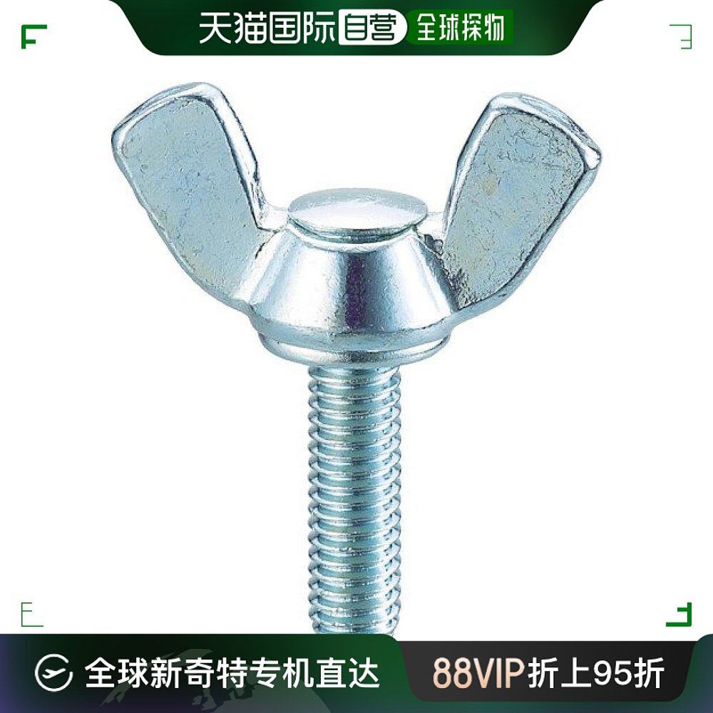 【日本直邮】trusco中山蝴蝶螺栓尺寸m4×12经久耐用耐腐蚀26个装