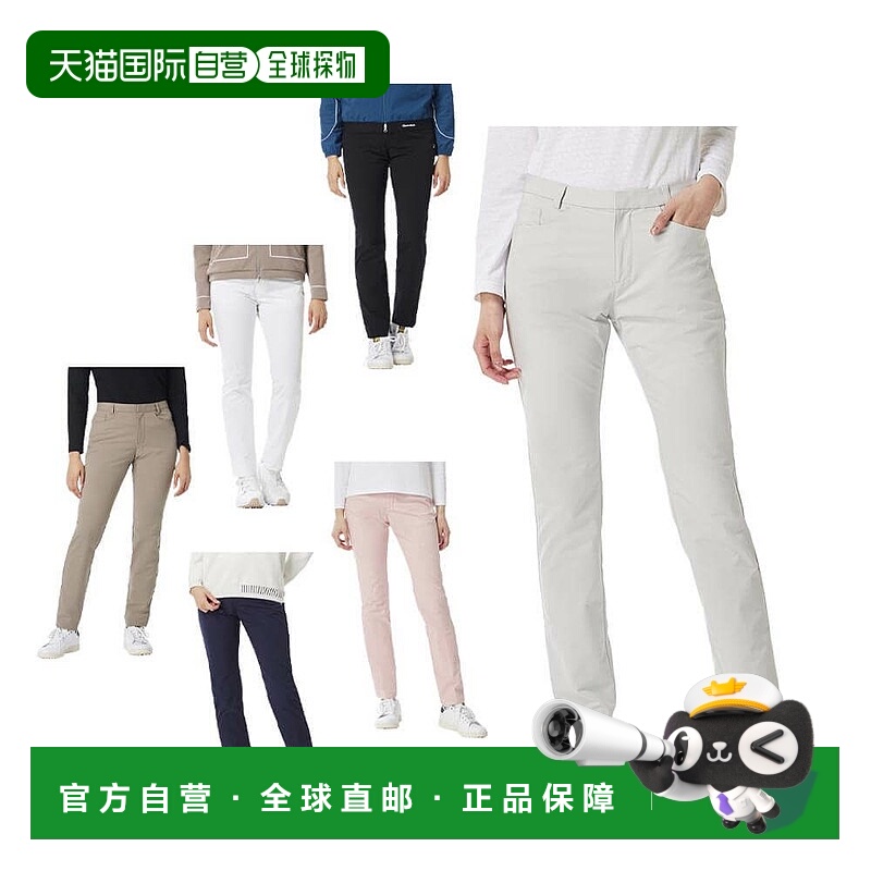 【日本直邮】TaylorMade 运动用品 高尔夫长裤 TL538