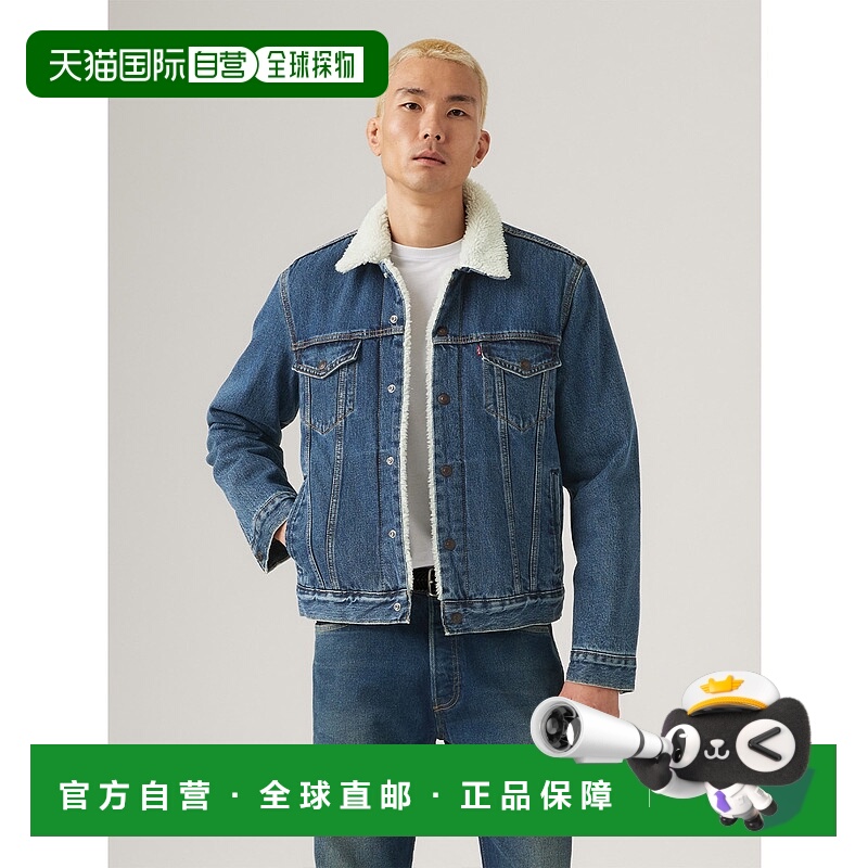 1h可退 日本直邮Levi's 男装 TYPEV 夹克 加厚保暖宽松版型  1636