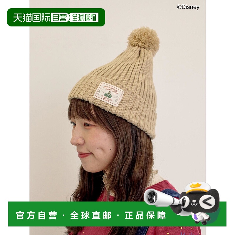 1h可退 日本直邮Samansa Mos2 女装 迪士尼联名 安娜与冰雪女王针