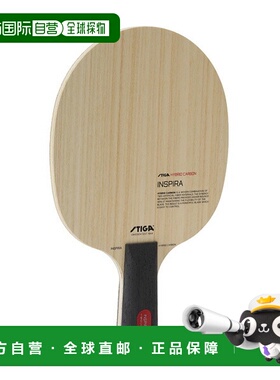 日本直邮斯帝卡乒乓球拍 INSPIRA HYBRID CARBON PEN 1602-1101-6