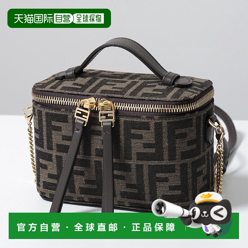 日本直邮FENDI VANITY 单肩包 8BS108 AFPM 女士 FF 提花手提包FF