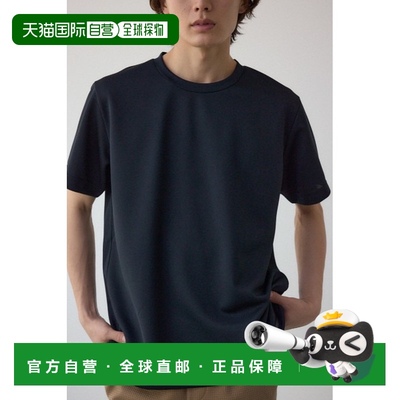 1h可退 日本直邮AZUL BY MOUSSY 男士基础款短袖T恤 251ISB80060D