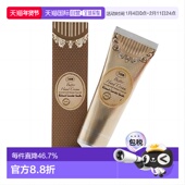 黄油护手霜 75mL 广藿香薰衣草正品 日本直邮SABON 保湿 滋润护理