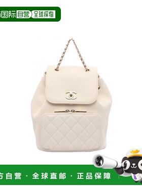 日本直邮中古Chanel香奈儿女包B级9新rucksack背包/旅行背包双肩