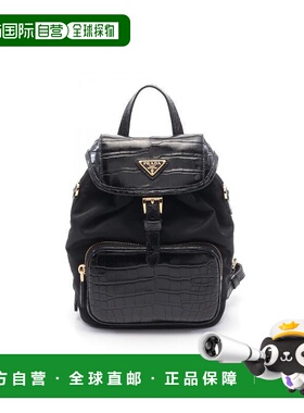 日本直邮中古Prada普拉达女S级99新Backpack背包尼龙双肩包黑色