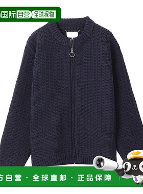 日本直邮 Maison Margiela 拉链开衫男式 s67hp0013 s18346 511